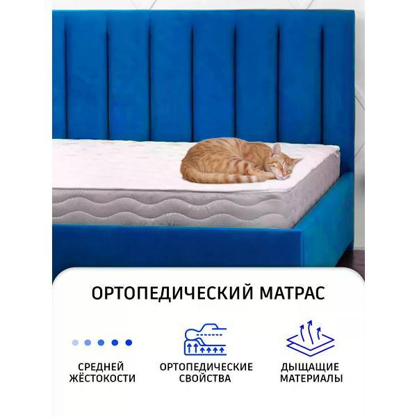 Матрас GOOD HOME 160x200 высота 14см