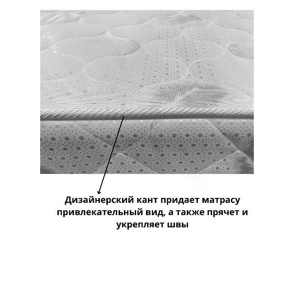 Матрас Good Home Матрас детский в кроватку 160х80 высота 12 см беспружинный