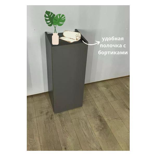 Тумба GOOD HOME Тумба шкаф-пенал для ванной комнаты