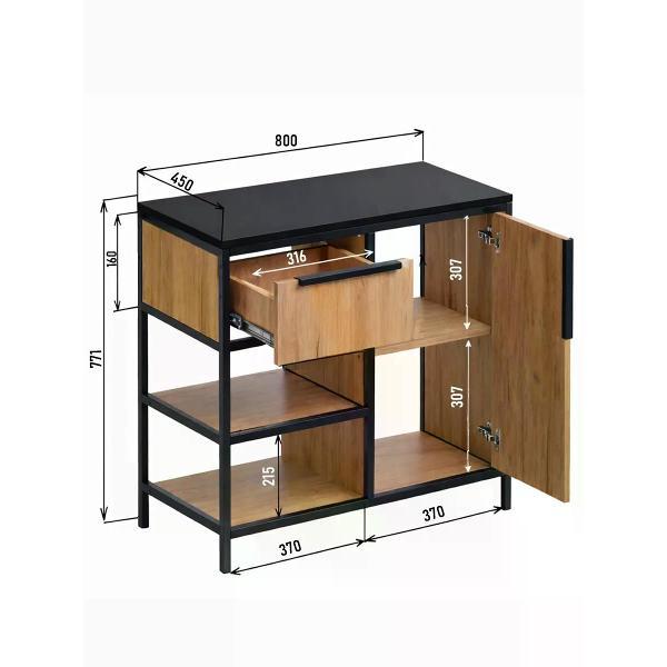 Тумба для ванной GOOD HOME Тумба Лофт под раковину с ящиком и полками