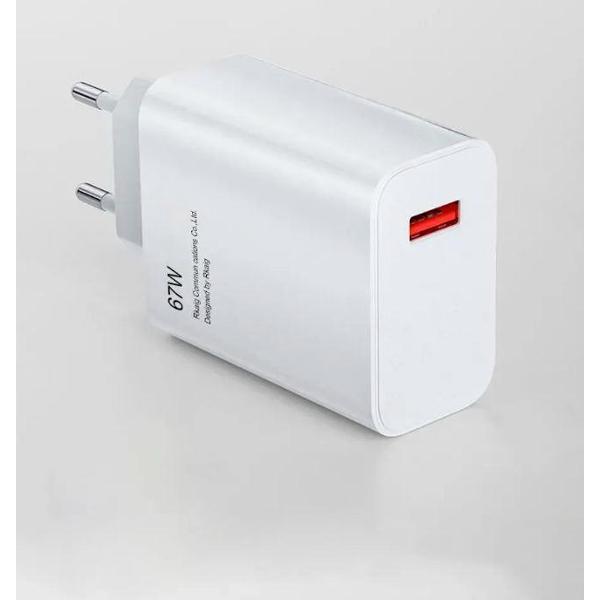 Зарядное устройство для смартфона_ Wireless 67 w