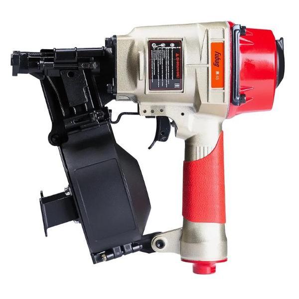 Пистолет пневматический FUBAG R45