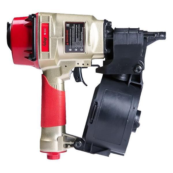 Пистолет пневматический FUBAG N65C