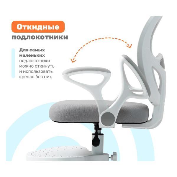 Кресло детское YOKA YOKA YC-34 Jaxy