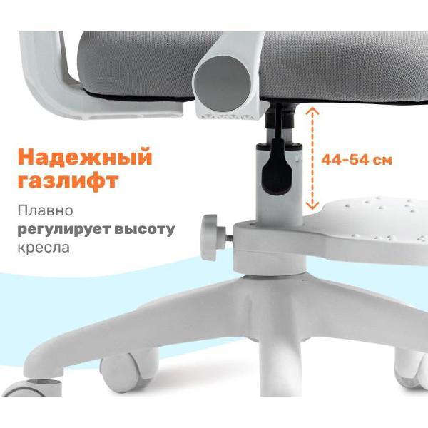 Кресло детское YOKA YOKA YC-34 Jaxy