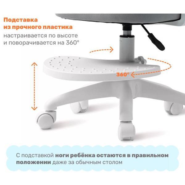 Кресло детское YOKA YOKA YC-34 Jaxy