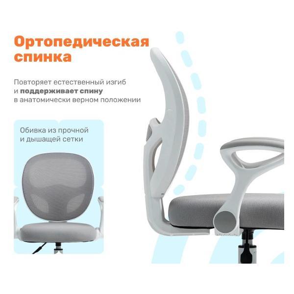 Кресло детское YOKA YOKA YC-34 Jaxy