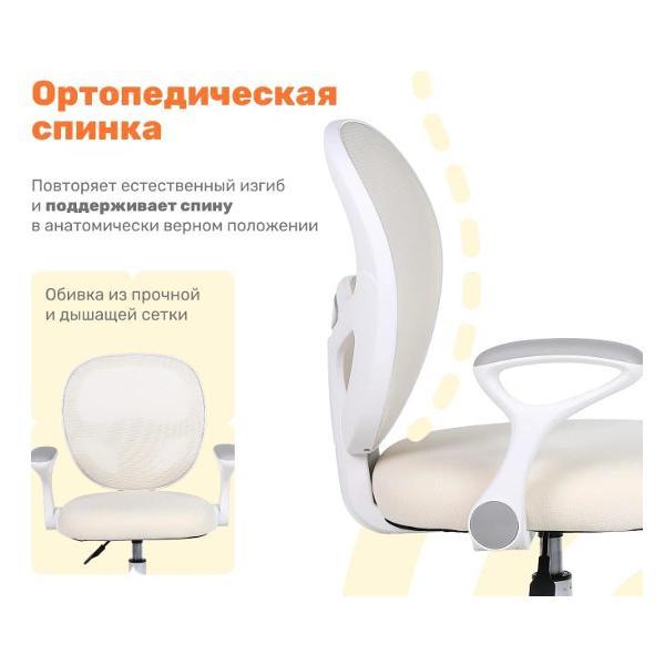 Кресло детское YOKA YOKA YC-32 Jaxy