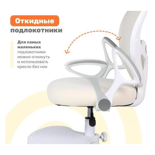 Кресло детское YOKA YOKA YC-32 Jaxy