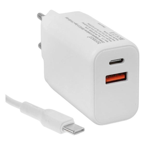 Зарядное устройство для смартфона_ BoraSCO MV0056