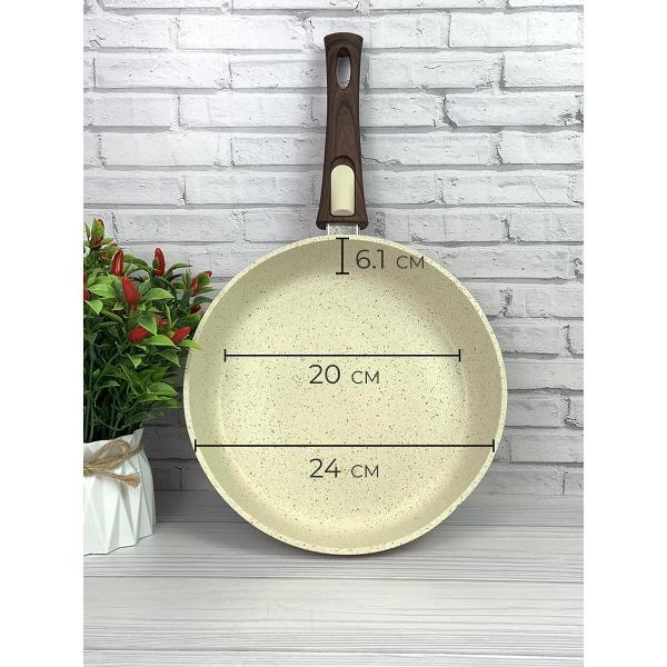 Сковорода RasheL 24см со съемной ручкой из литого алюминия