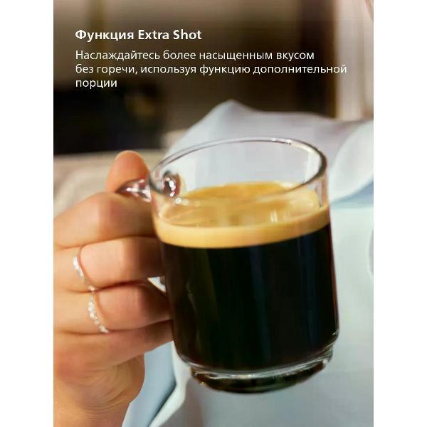 Кофемашина автоматическая Philips EP5544/50