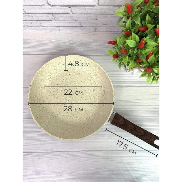 Сковорода RasheL 28 см с ручкой Soft Touch для всех видов плит