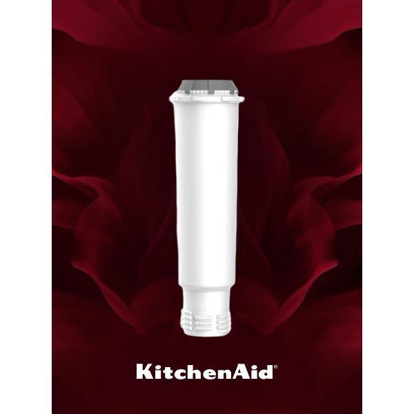 Фильтр для кофеварки KitchenAid KESWF