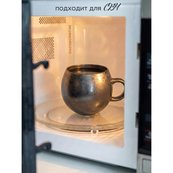 Кружка ND Play Амбра