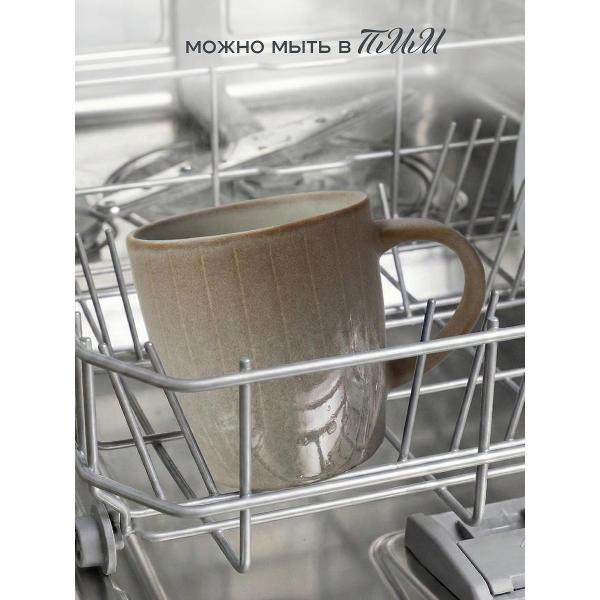 Кружка ND Play Бергамо