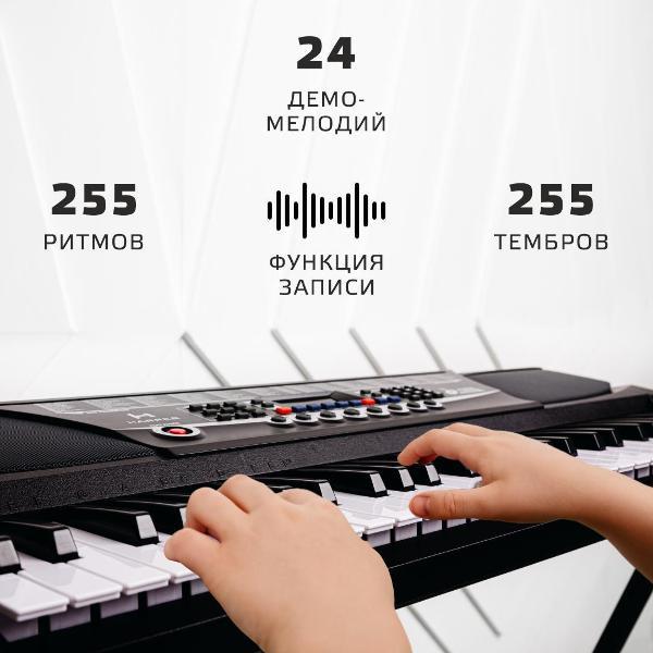 Синтезатор Harper TT-154 Black