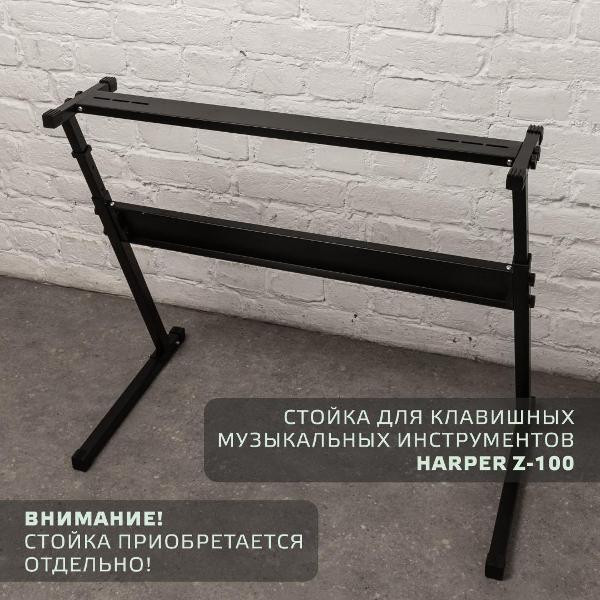 Синтезатор Harper TT-154 Black