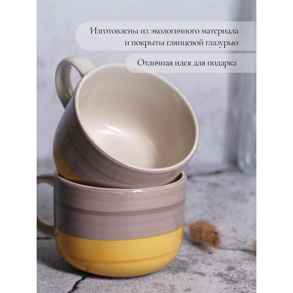 Кружка Elrington набор кружек 500 мл 6 шт 139-23062-6