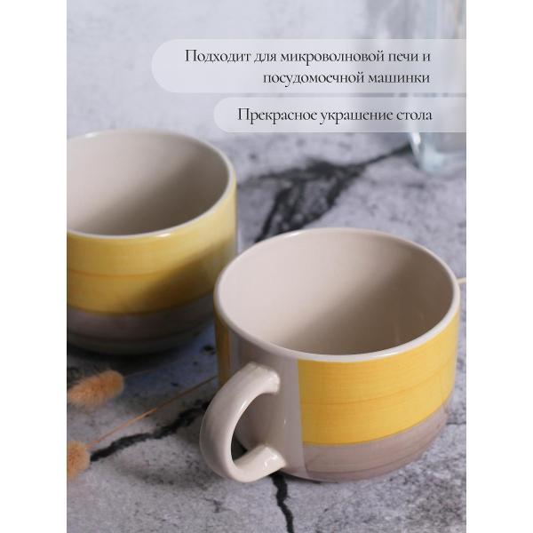 Кружка Elrington набор кружек 500 мл 6 шт 139-23076-6