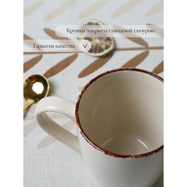 Кружка Elrington набор кружек 360 мл 6 шт 139-23161-6