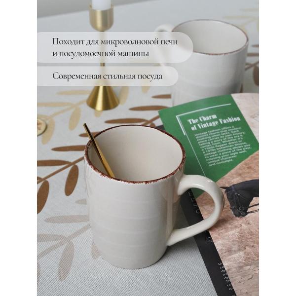 Кружка Elrington набор кружек 360 мл 6 шт 139-23161-6