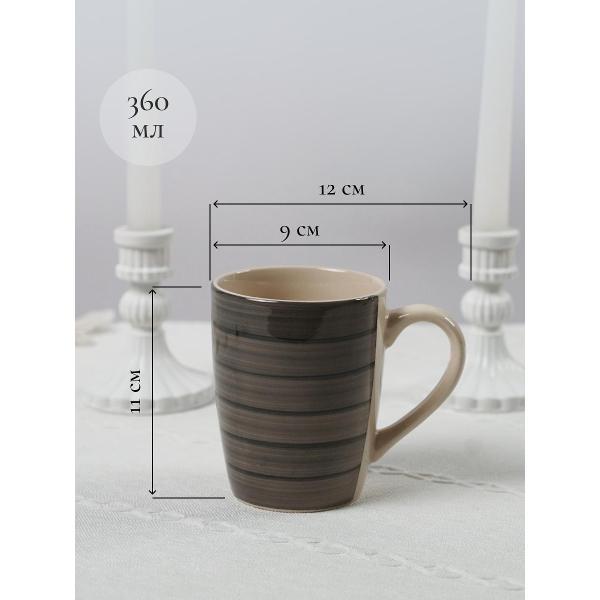 Кружка Elrington набор кружек 360 мл 6 шт 139-23167-6