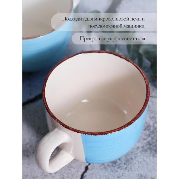 Кружка Elrington набор кружек 500 мл 2 шт 139-27038-2