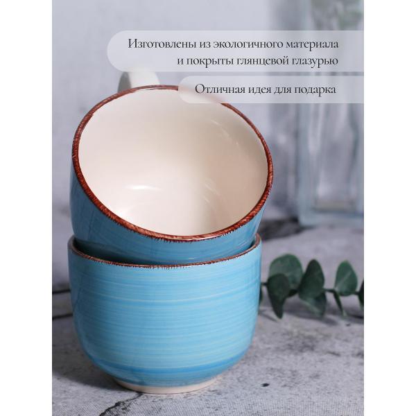 Кружка Elrington набор кружек 500 мл 2 шт 139-27038-2