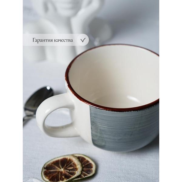 Кружка Elrington набор кружек 500 мл 2 шт 139-27040-2