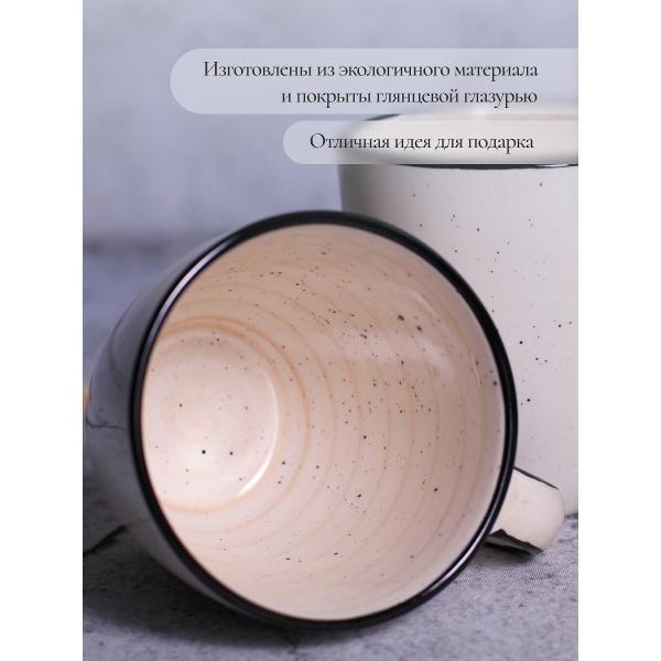 Кружка Elrington набор кружек 400 мл 6 шт 139-27111-6