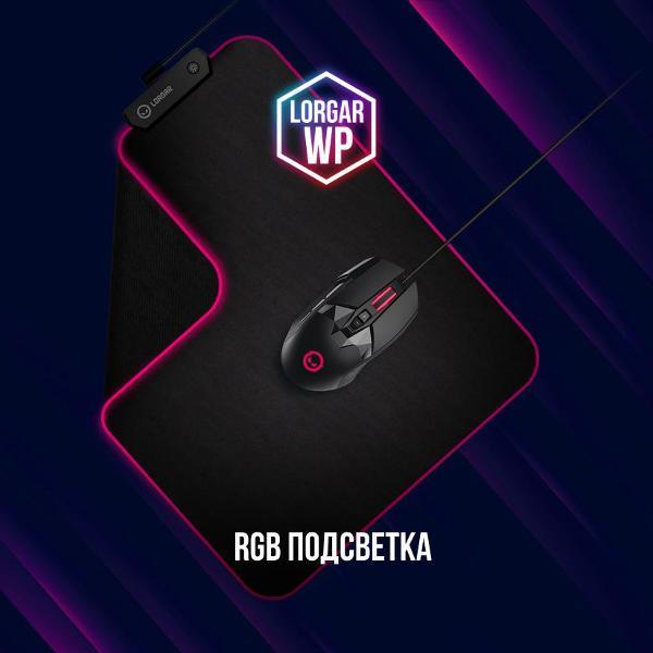 Компьютерная мышь проводная Lorgar Stricter 579 (LRG-GMS579)