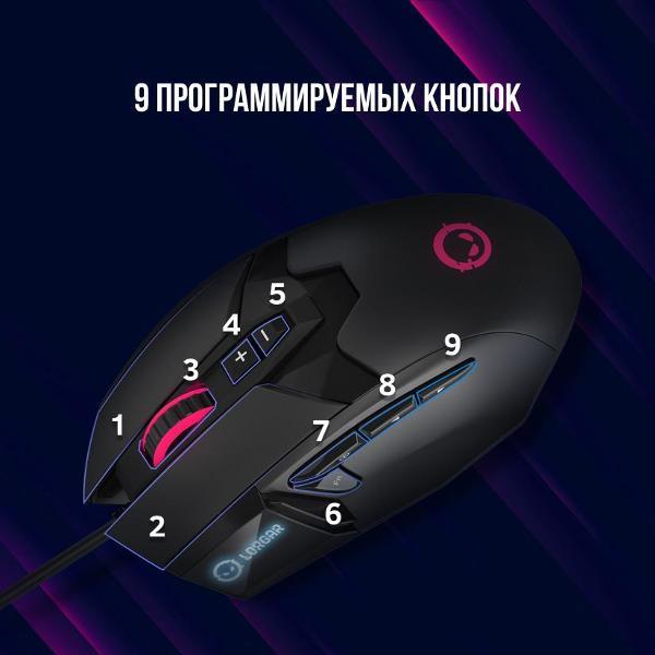 Компьютерная мышь проводная Lorgar Stricter 579 (LRG-GMS579)