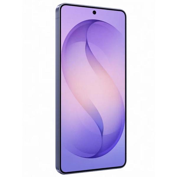 Смартфон Samsung Galaxy S26 Ultra 12/256GB фиолетовый