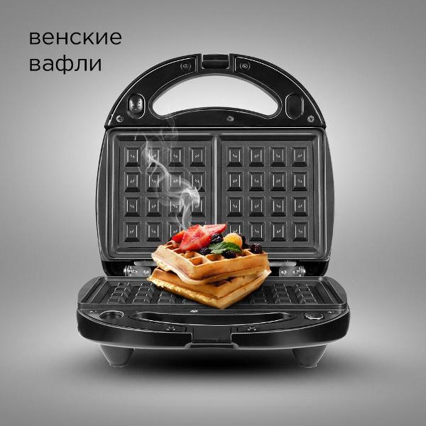 Мультипекарь Redmond RMB-634/3, черный