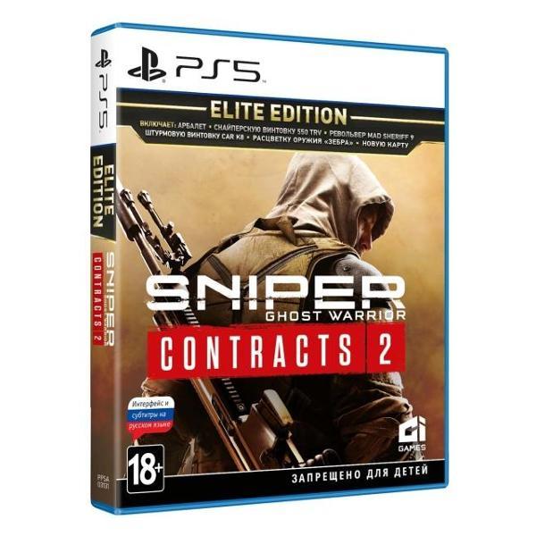 Видеоигра PLAYSTATION Sniper: Ghost Warrior Contracts 2 - Elite Edition