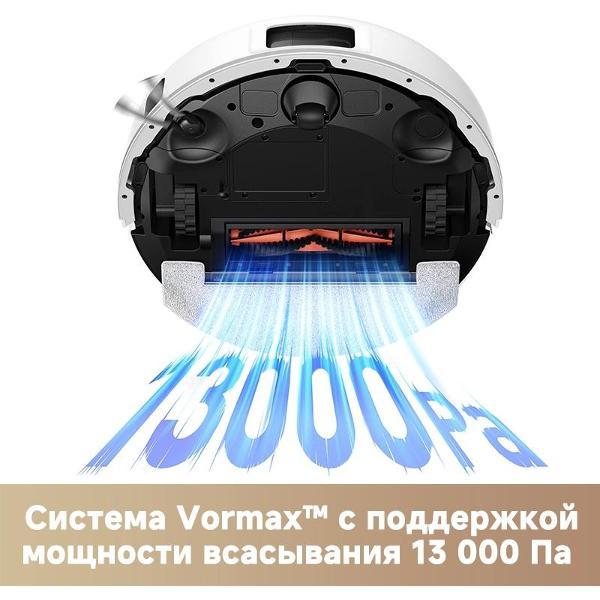 Робот-пылесос TROUVER E20s Pro (RLE24SA)
