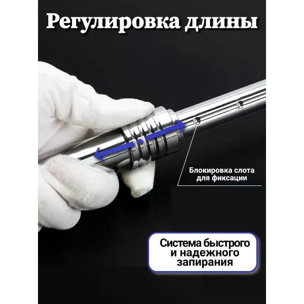 Трещотка, вороток нет Трещоточный шарнирный ключ