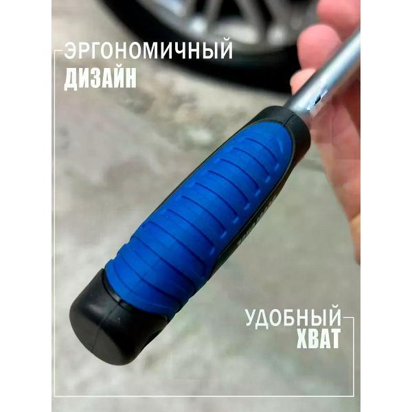 Трещотка, вороток BOSSFORCE Трещоточный ключ с шарниром