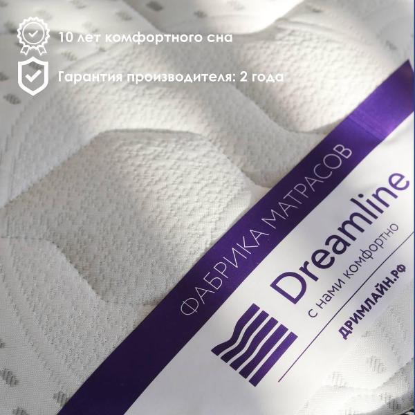 Матрас Dreamline Komfort Massage TFK 160*200 (серия Massage)