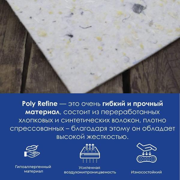 Матрас Dreamline Slim Roll Hard 80*200 (серия DreamRoll Hard)