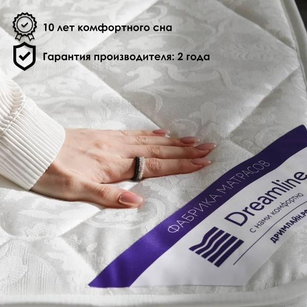 Матрас Dreamline Junior Massage S1000 80*200 (серия Junior)