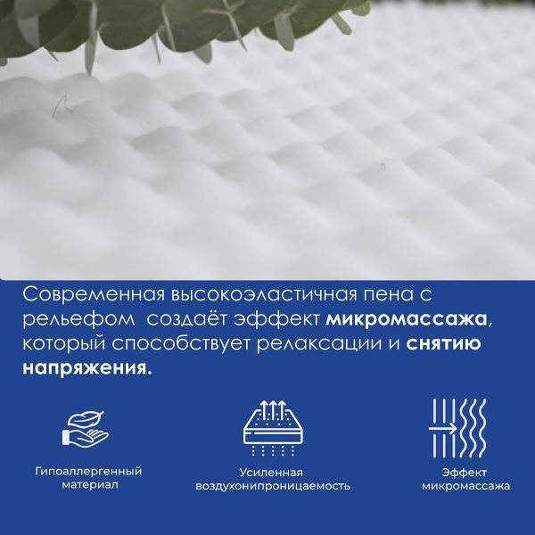 Матрас Dreamline Space Massage TFK 160*200 (серия Massage)