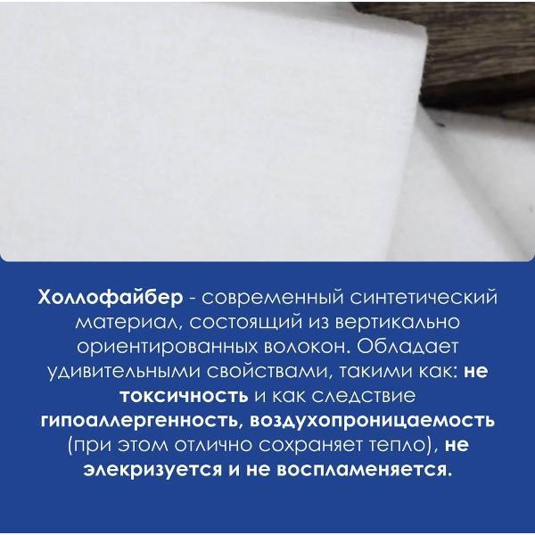 Матрас Dreamline Sky-high Middle/Hard S1000 150*200 (серия Sky High)