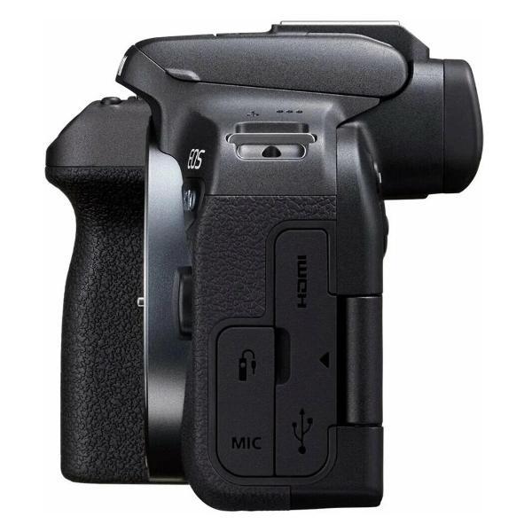 Фотоаппарат беззеркальный Canon EOS R10 Body