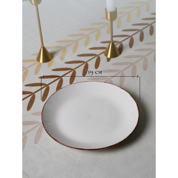 Столовый сервиз Elrington набор для завтрака 139-23157аrctic-3