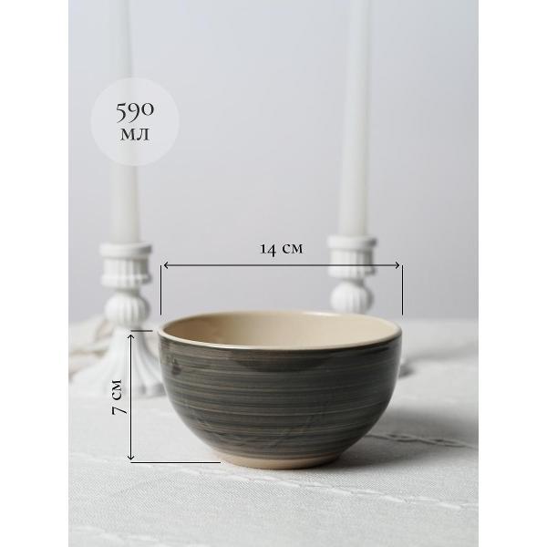 Столовый сервиз Elrington набор для завтрака 139-23163silver-3