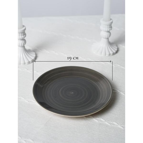 Столовый сервиз Elrington набор для завтрака 139-23163silver-3