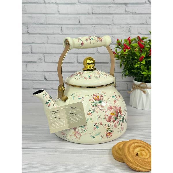 Чайник для плит Zeidan 2,8 л из эмалированной стали со складной ручкой