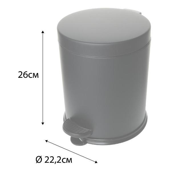 Ведро мусорное FIXSEN FX-34024B